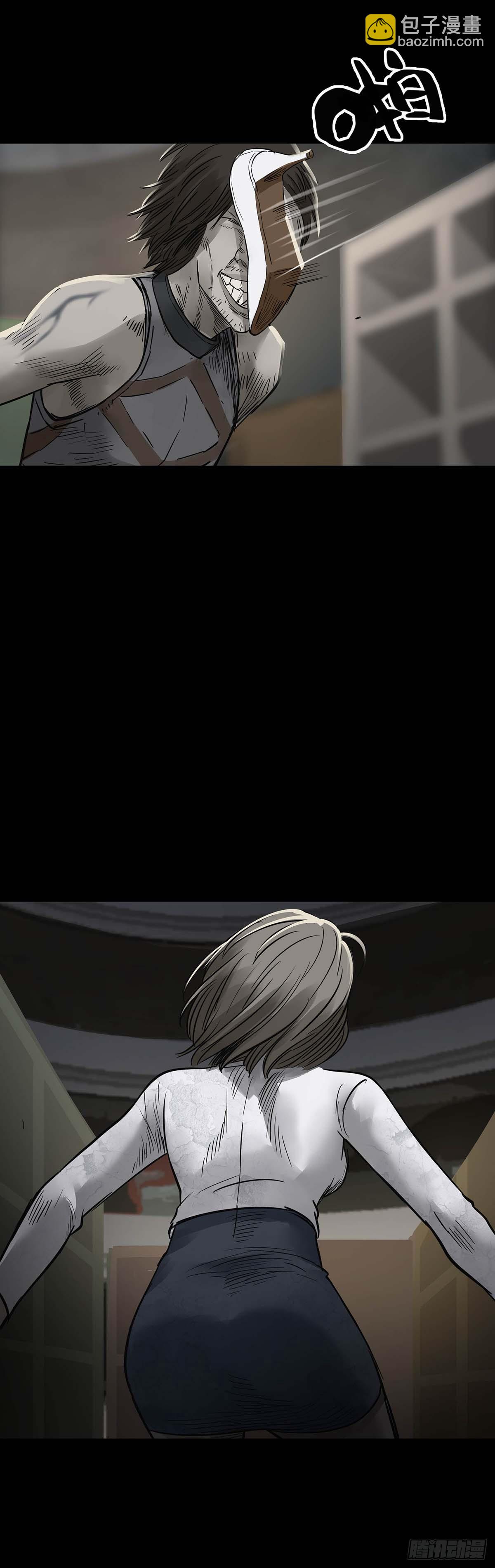 第154话-第153话