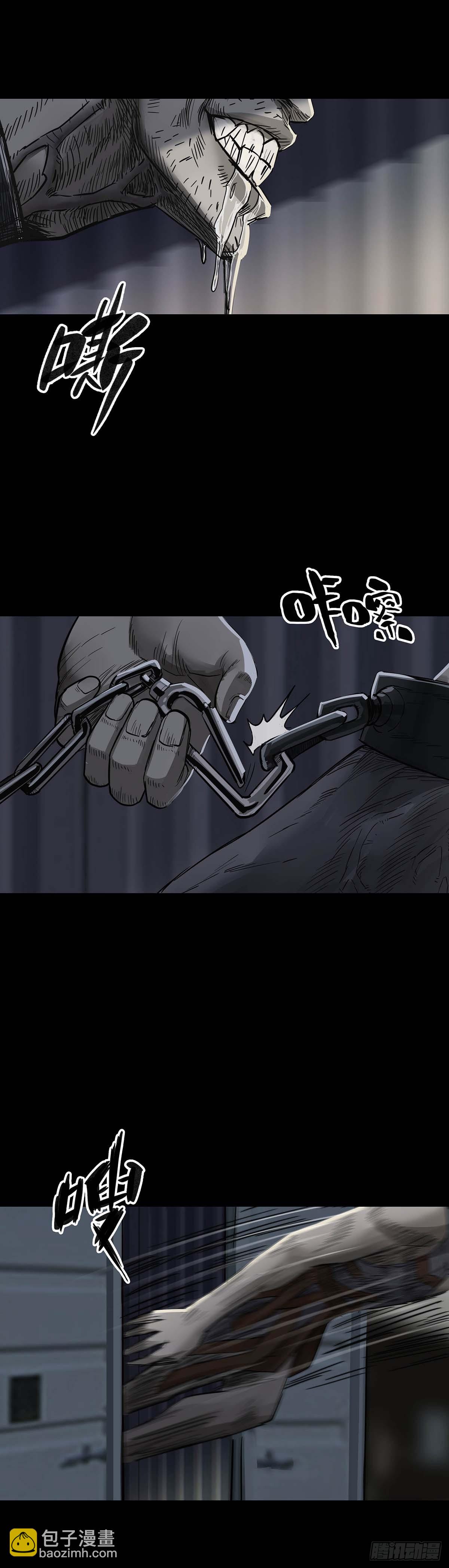 第154话-第153话