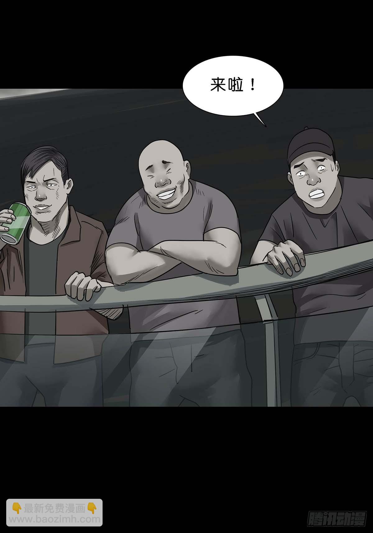 第154话-第153话