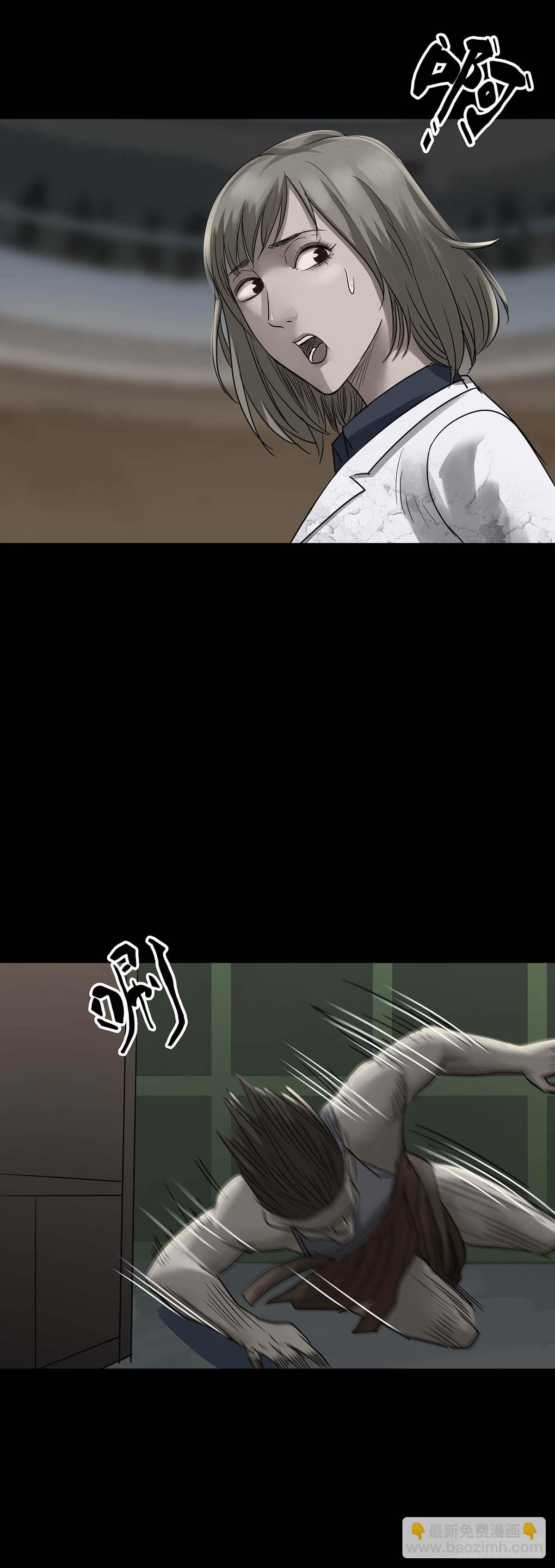 第154话-第153话