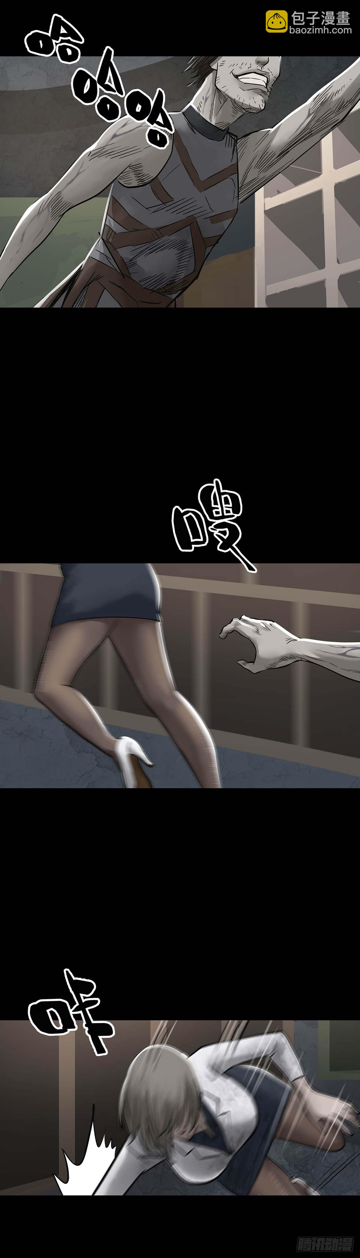 第154话-第153话
