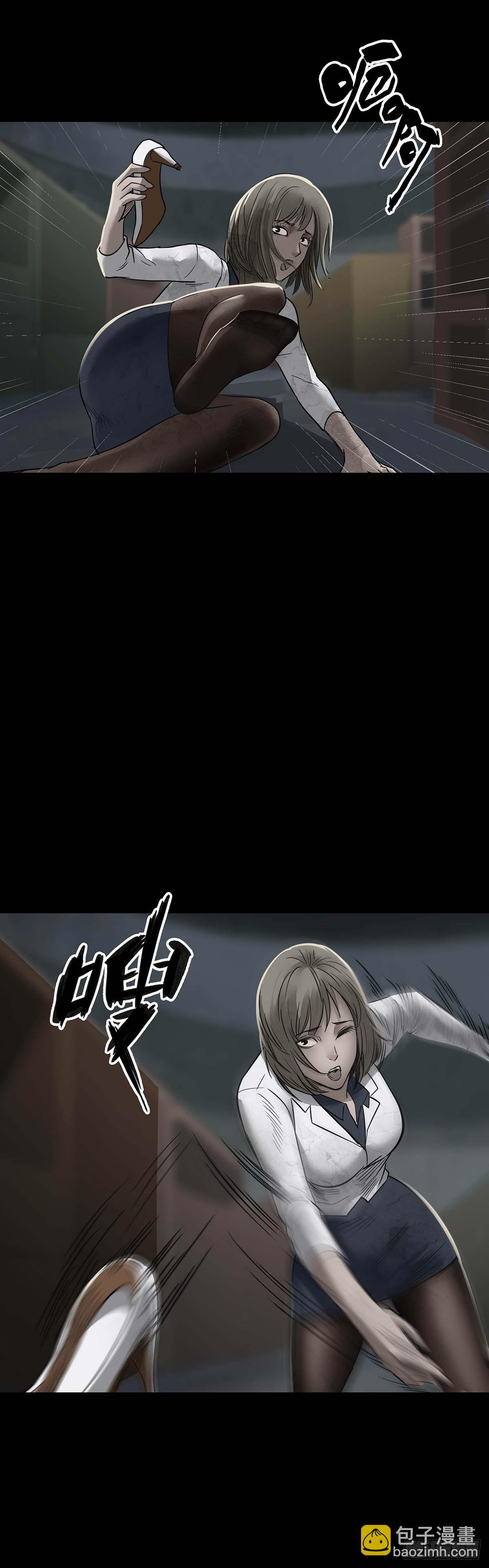 第154话-第153话