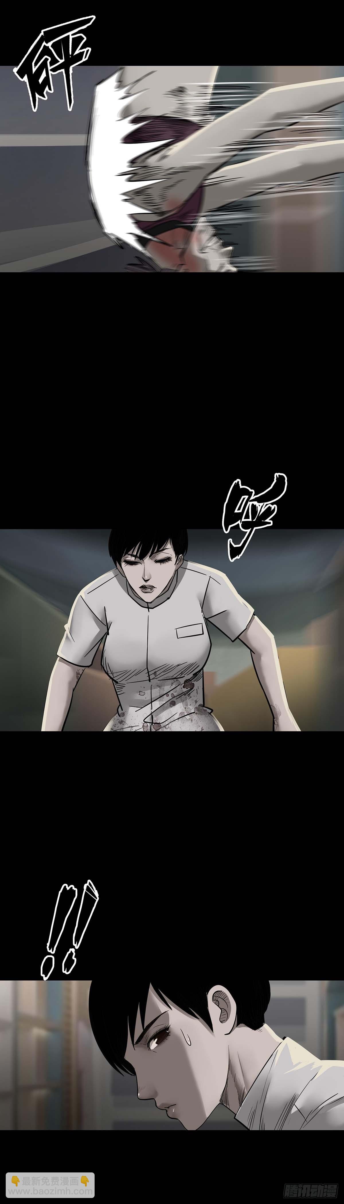 第156话-第155话