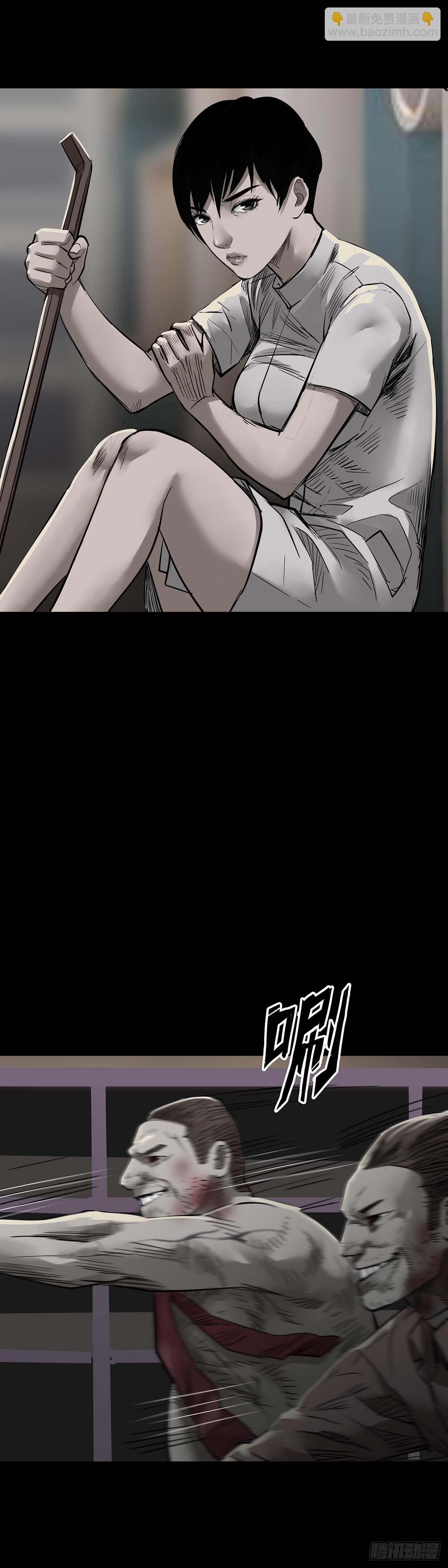 第156话-第155话
