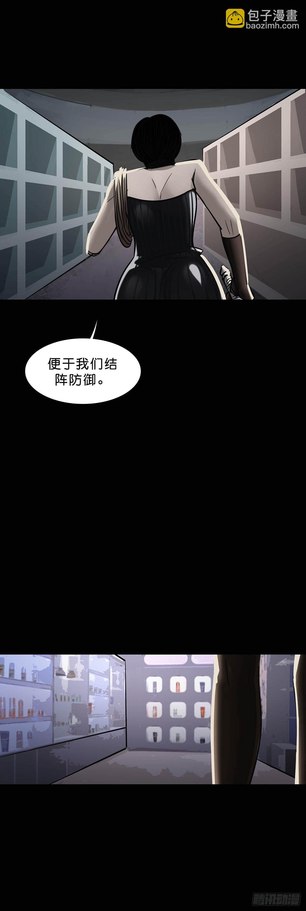 第160话-第159话