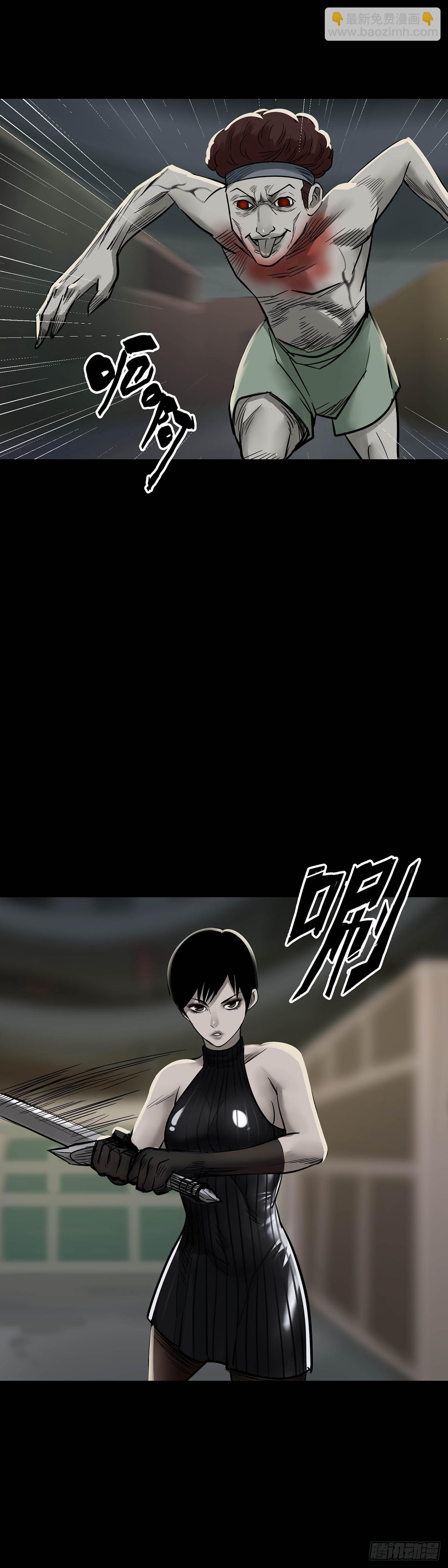 第160话-第159话