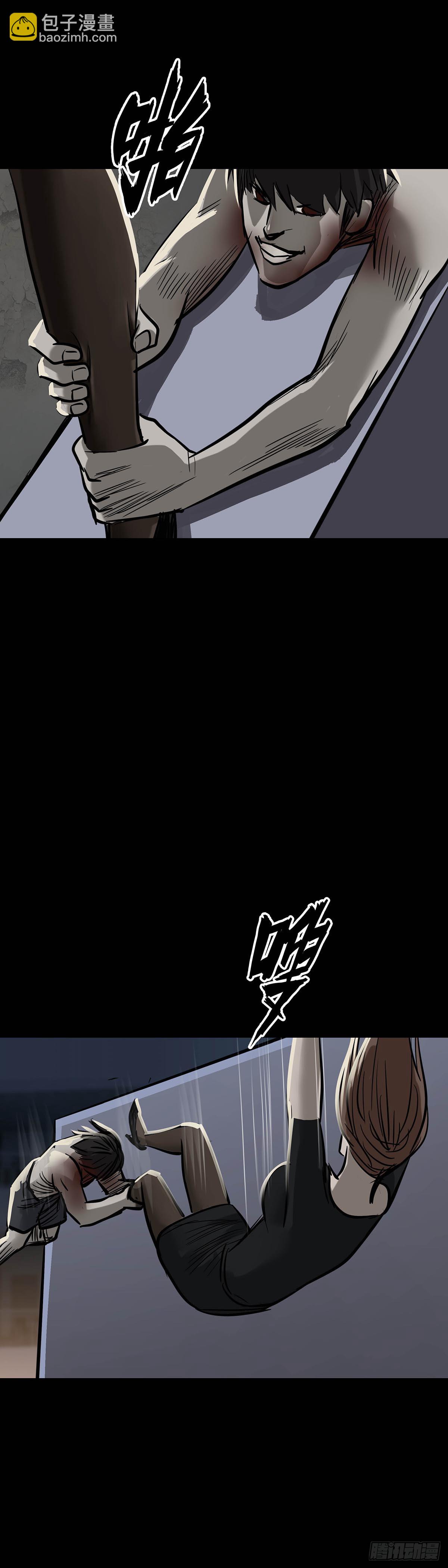 第162话-第161话