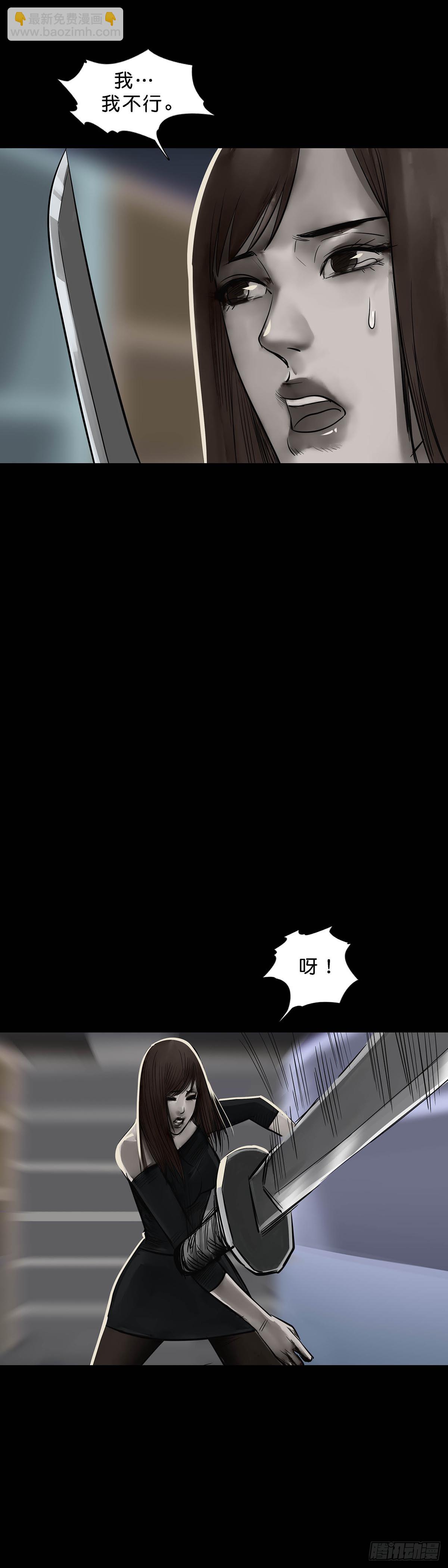 第162话-第161话