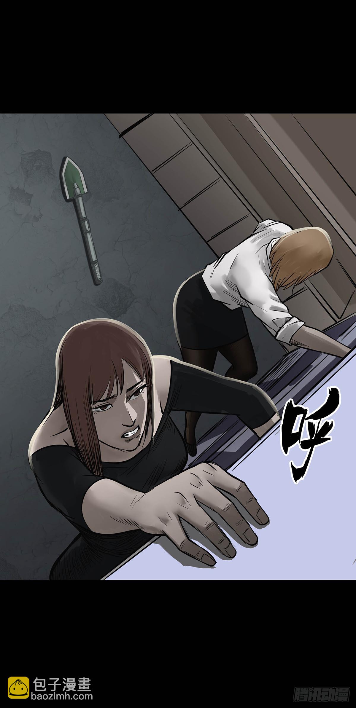 第162话-第161话