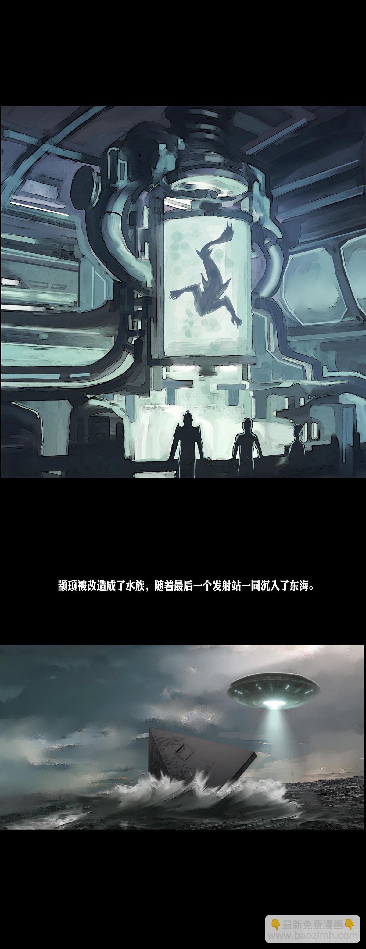 第174-第173话