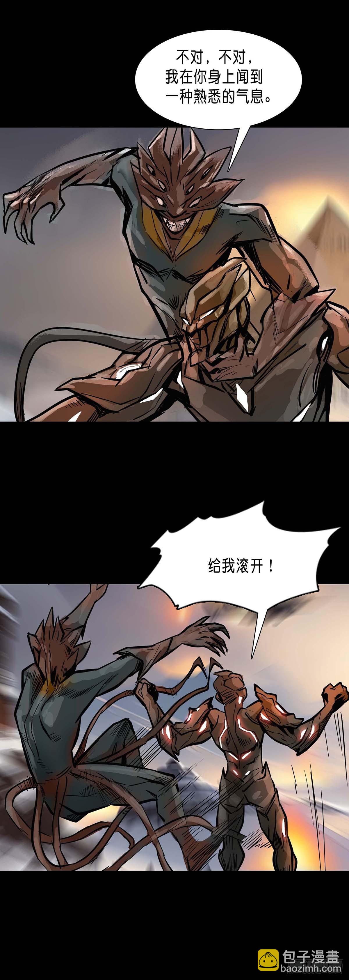 第180话-第179话