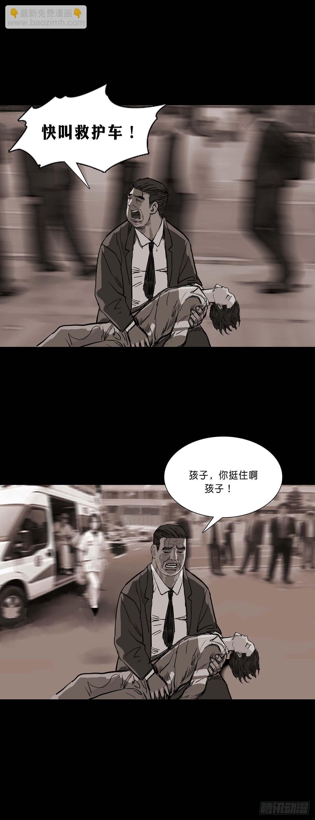 第190话-第189话