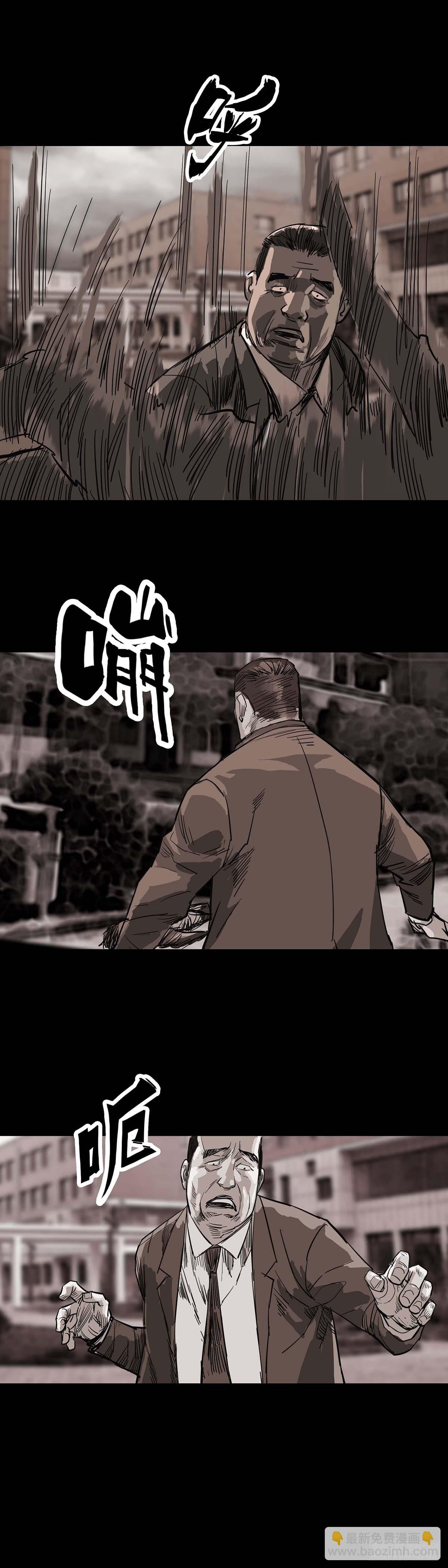 第190话-第189话