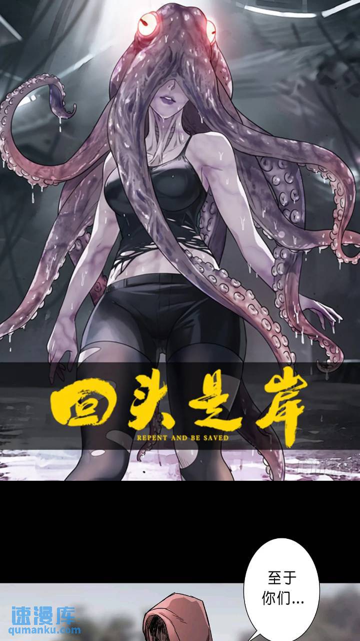 第200话-第199话