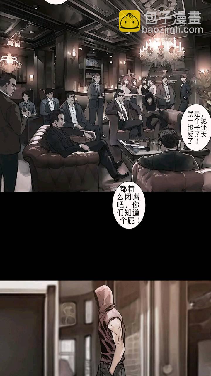 第200话-第199话