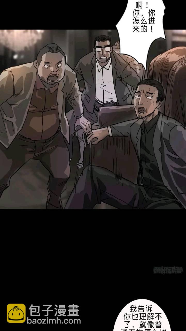 第200话-第199话