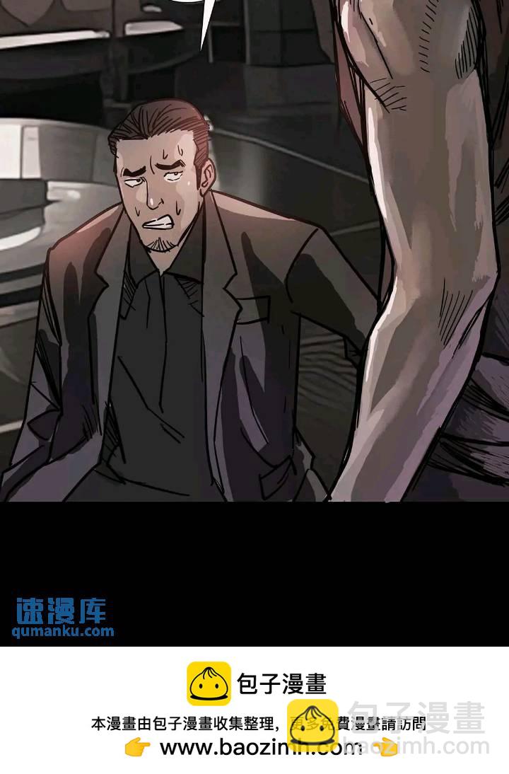 第200话-第199话