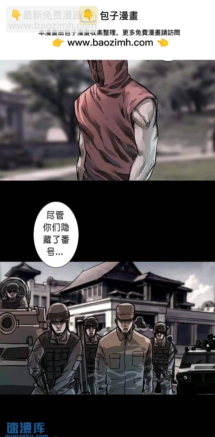 第200话-第199话