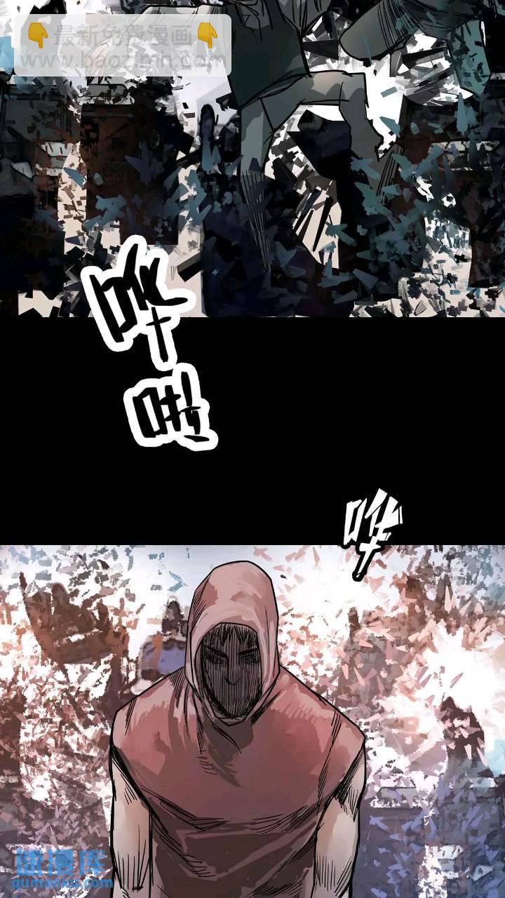 第200话-第199话