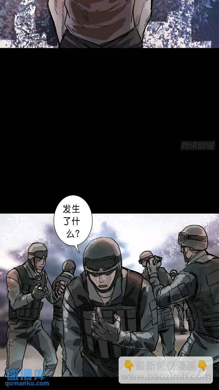 第200话-第199话