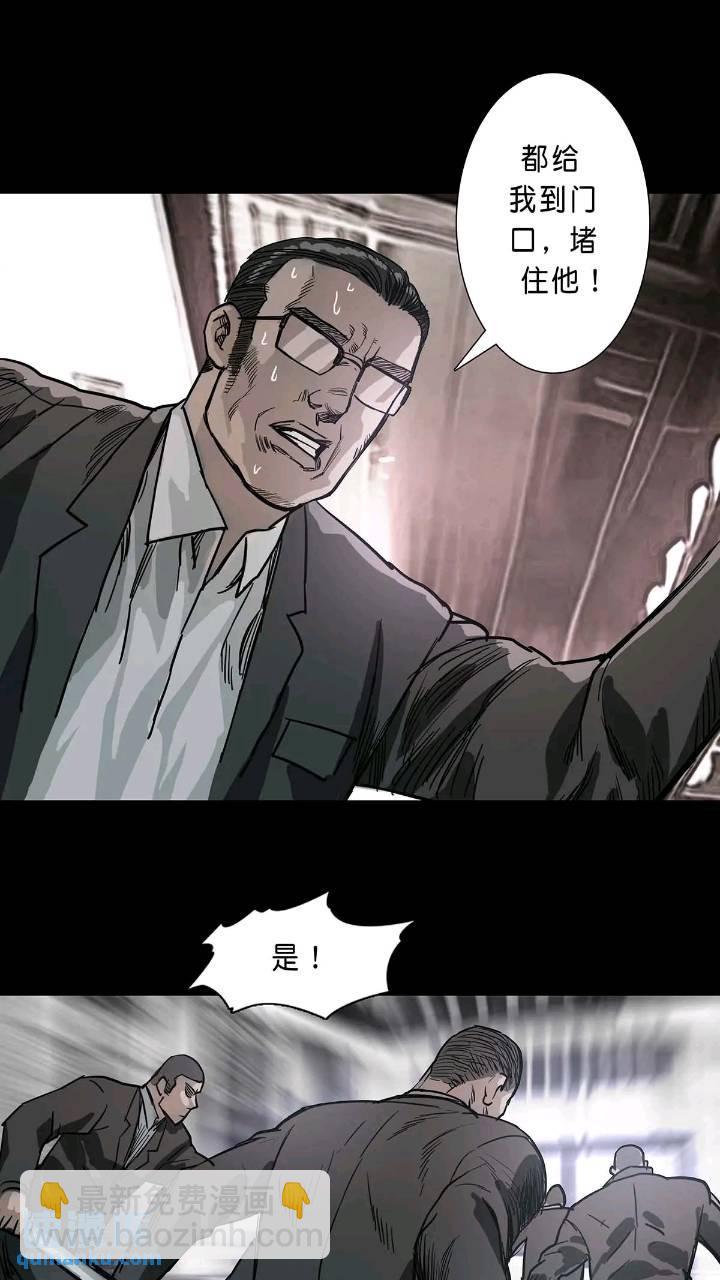第200话-第199话