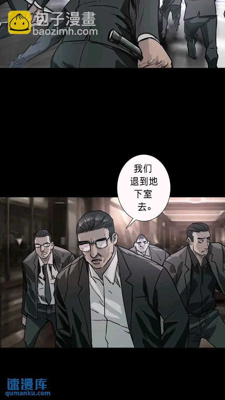 第200话-第199话