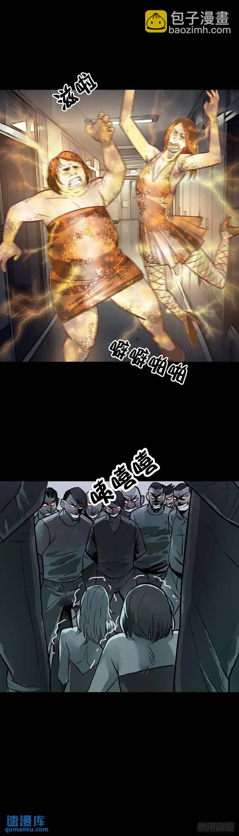 第204话-第203话