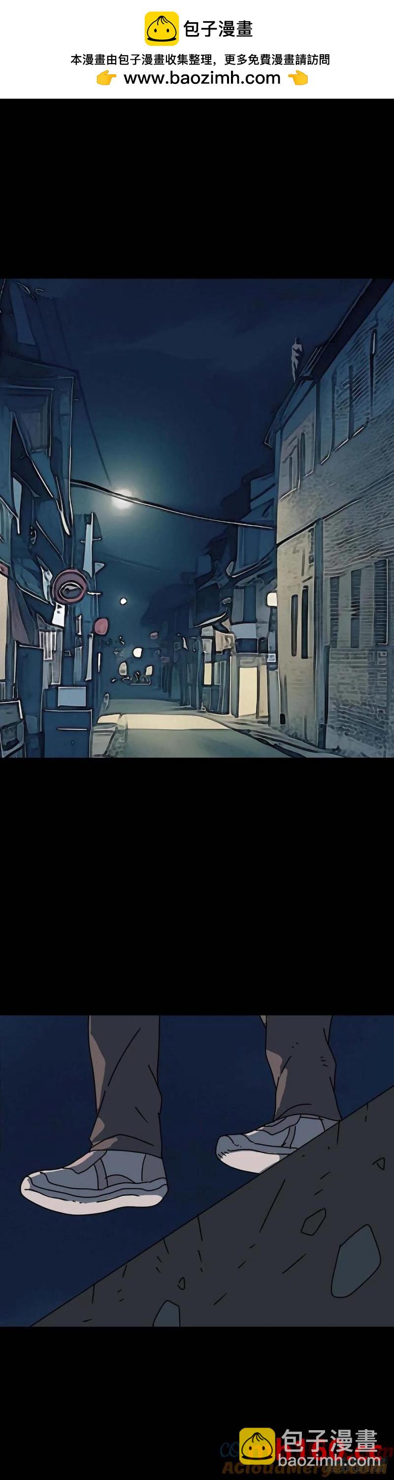 第218话-第217话