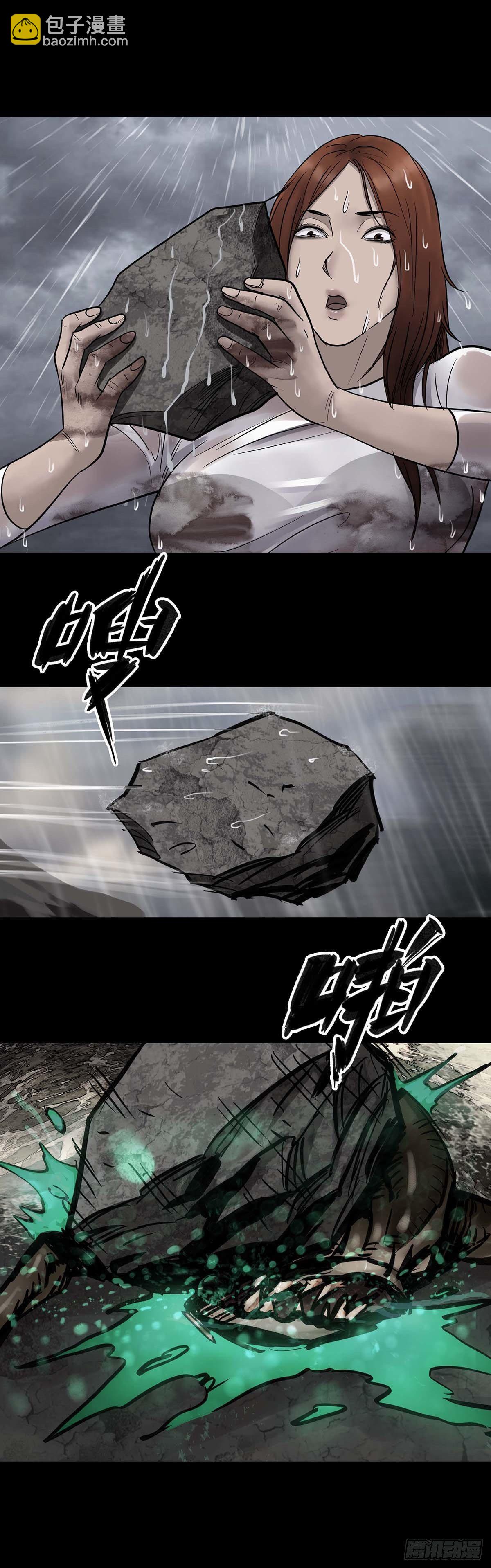 第22话-第23话
