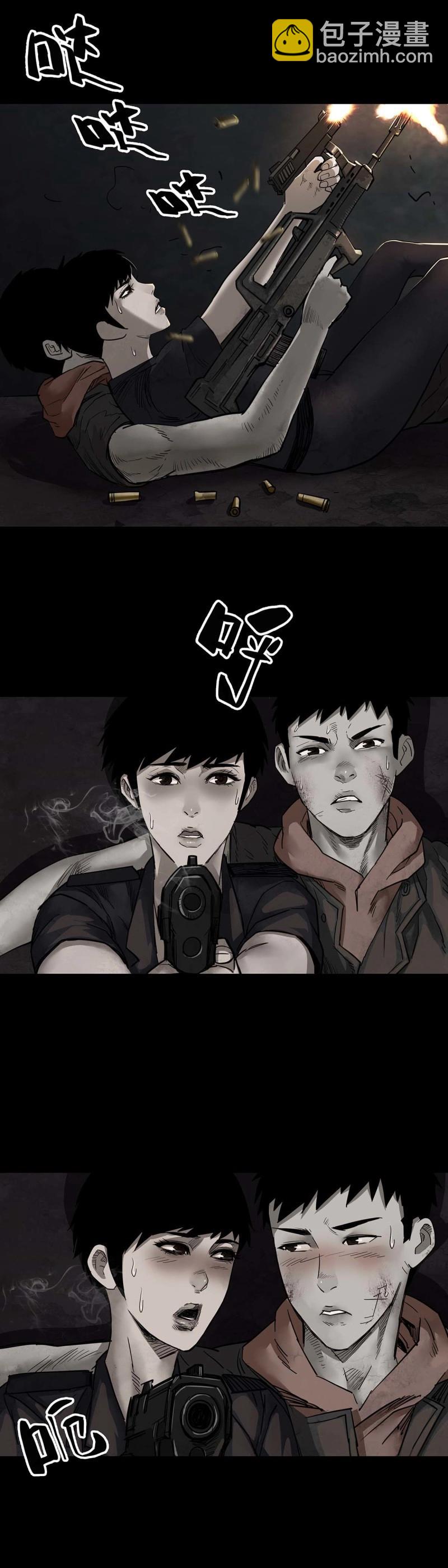 第103话 第102话-第101话