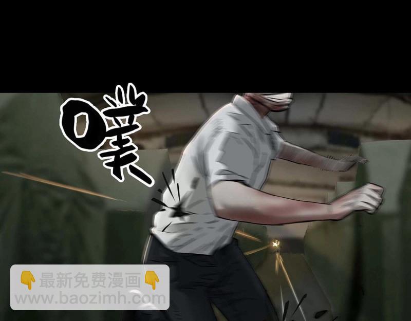 第105话 第104话-第103话