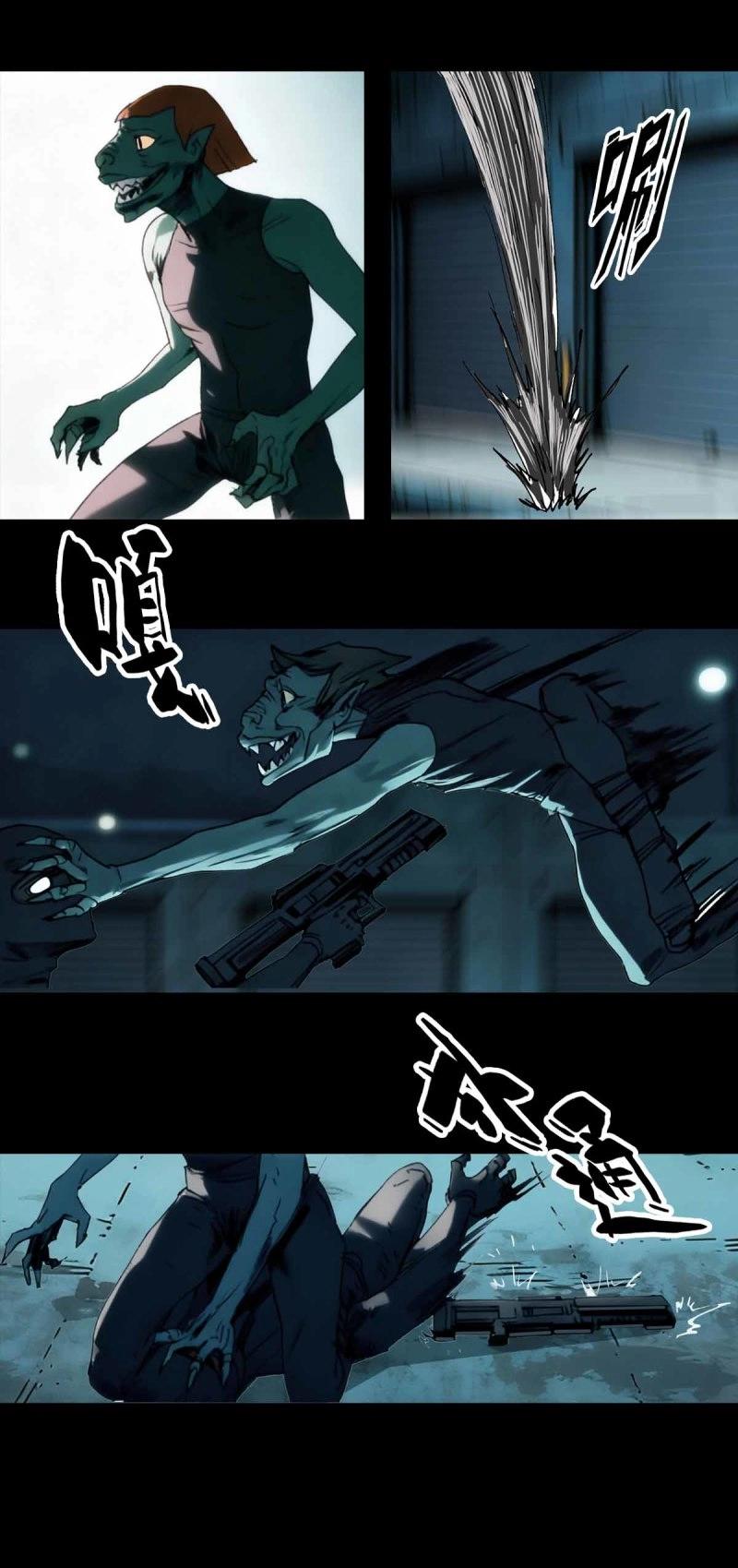 第261话 第260话-第249话