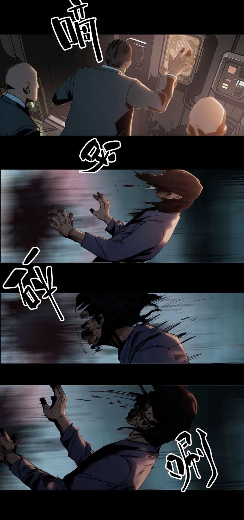 第263话 第262话-第251话