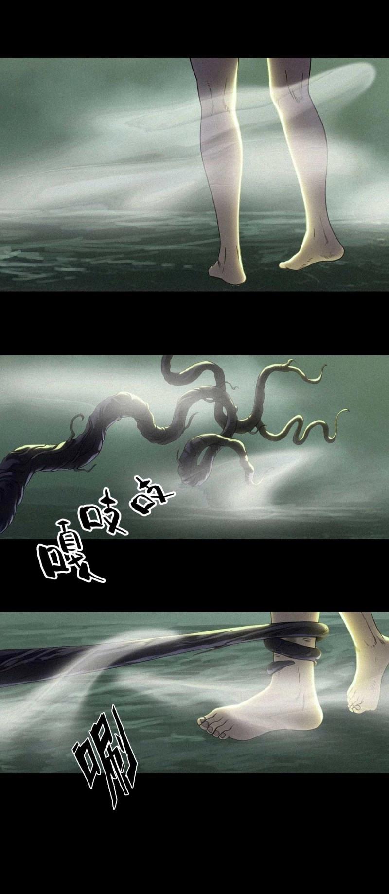 第265话 第264话-第253话