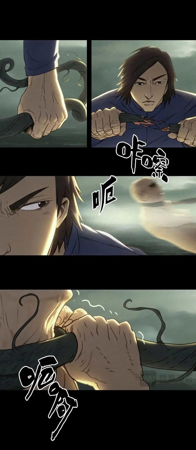 第265话 第264话-第253话
