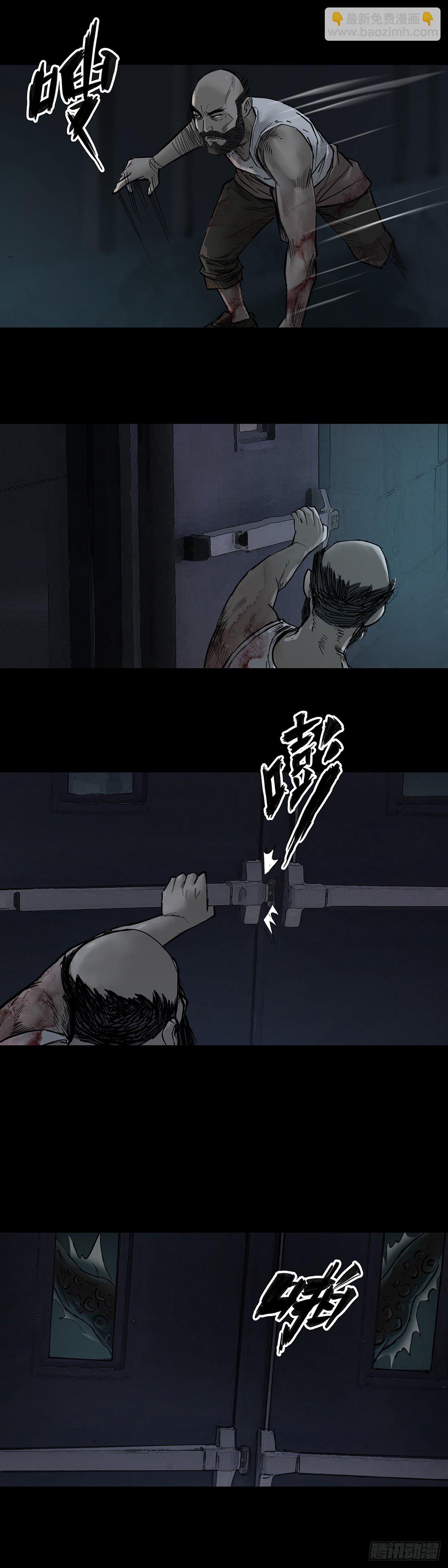 第38话-第39话