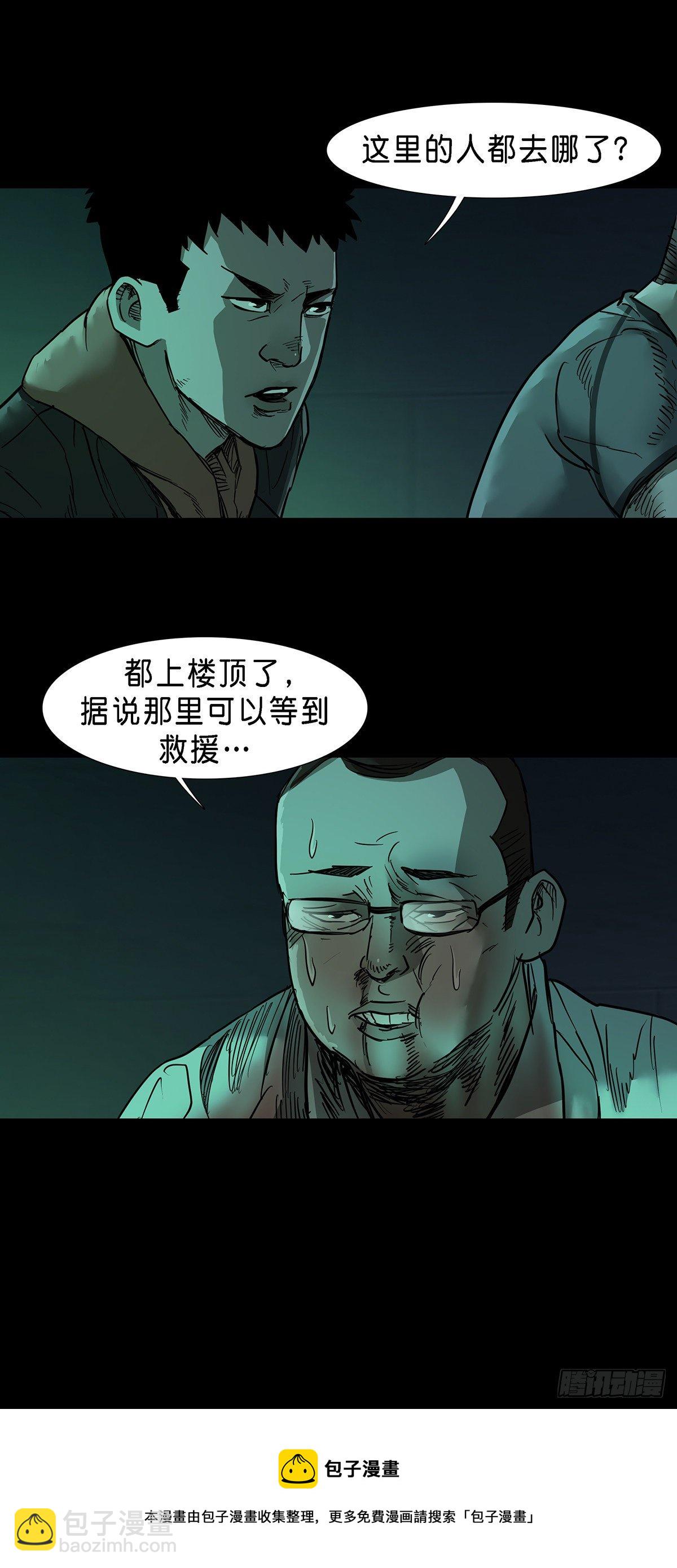 48-第49话