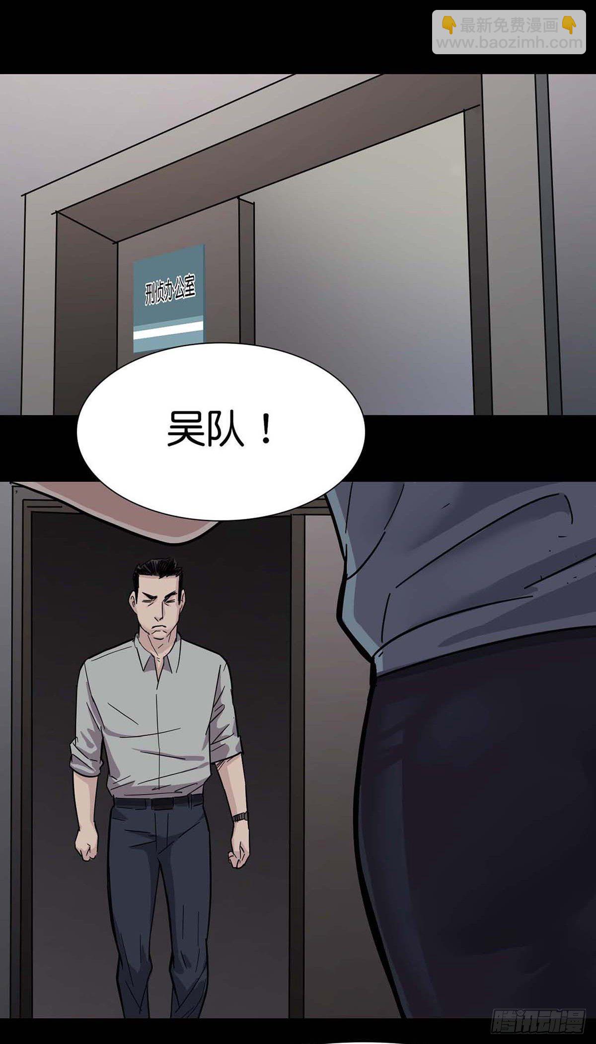 第2话-第3话