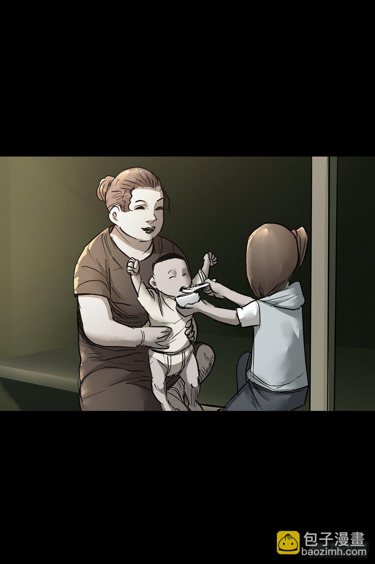 第74话-第73话