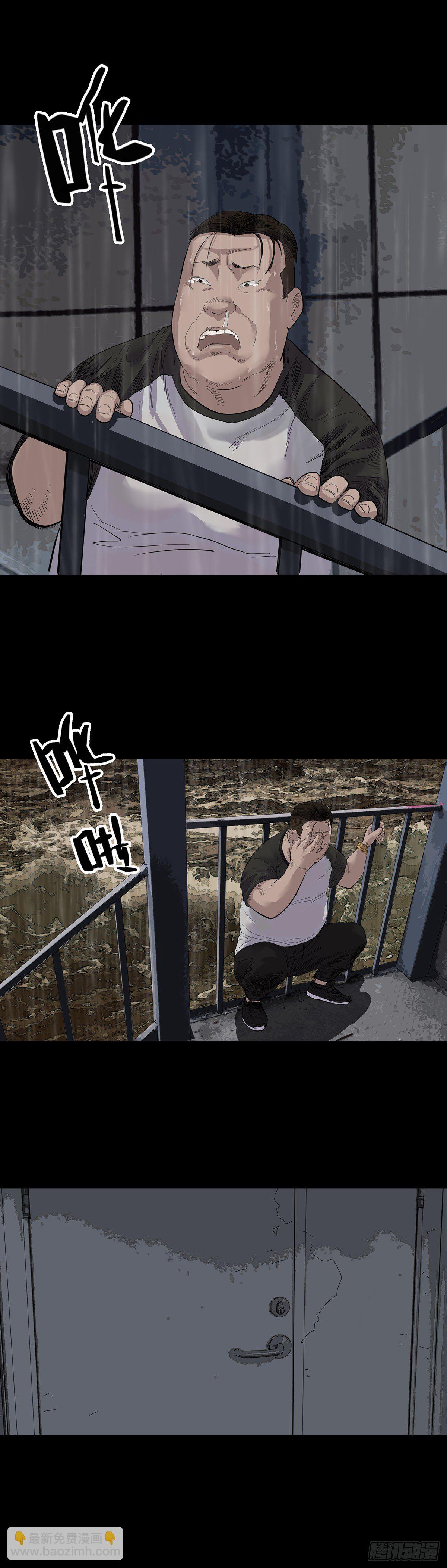 第8话-第9话