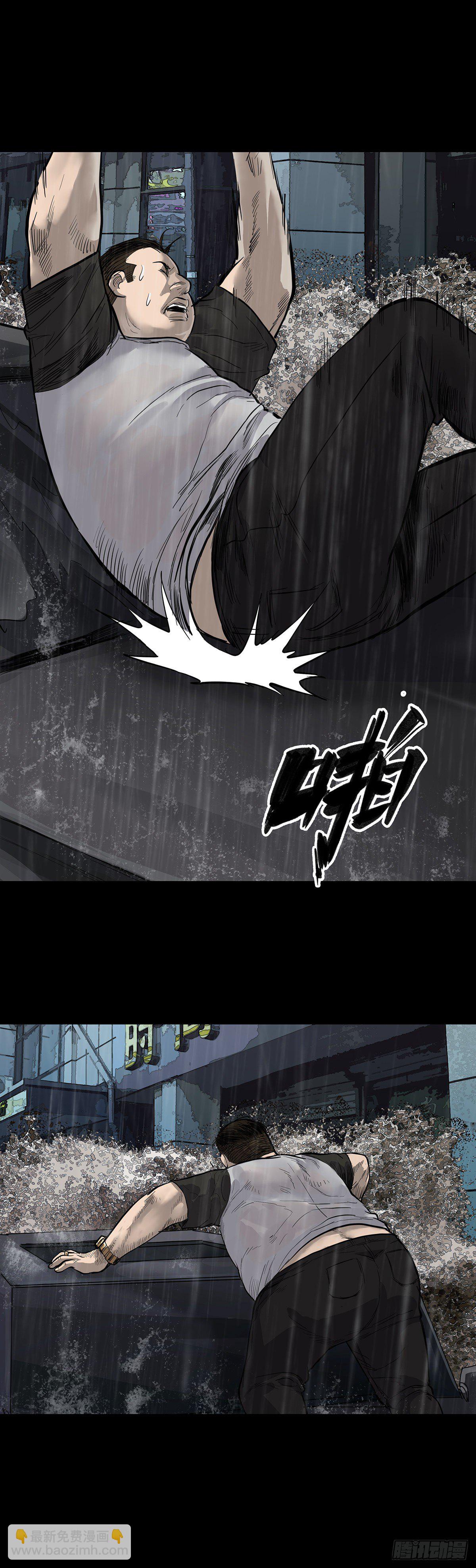 第8话-第9话