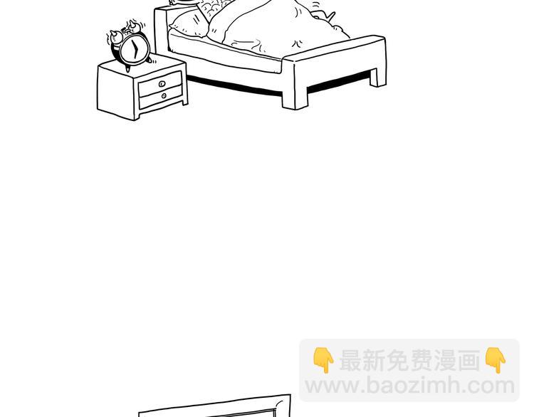 🍹繪心一笑 绘心一笑 第2页