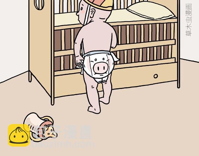 🍹繪心一笑 守护师傅婴儿期 第2页