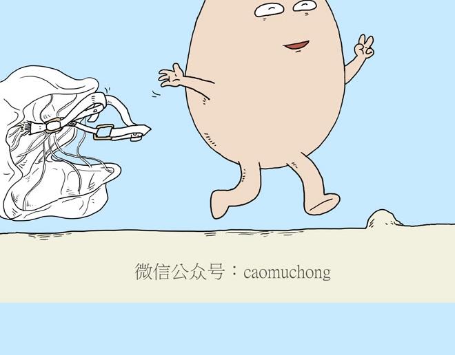 🍹繪心一笑 守护师傅婴儿期 第22页