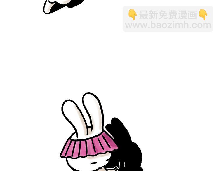 🍹繪心一笑 舞狮迎新年 第40页
