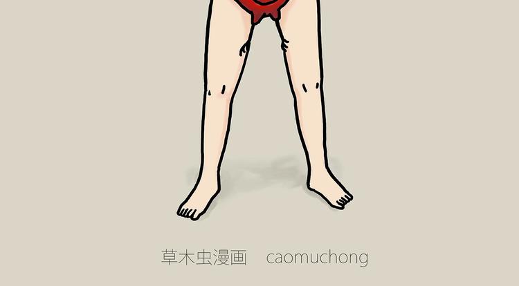 🍹繪心一笑 化妆两小时出门五分钟 第11页