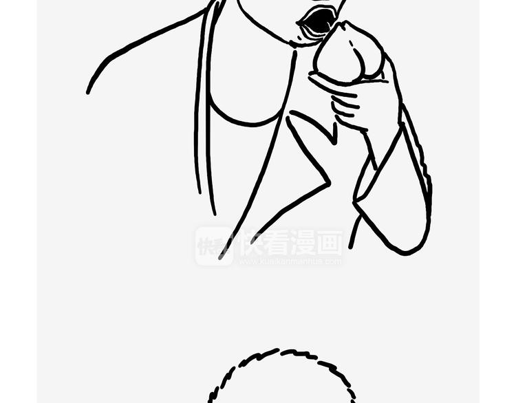 🍹繪心一笑 吃老孙一棒！ 第9页