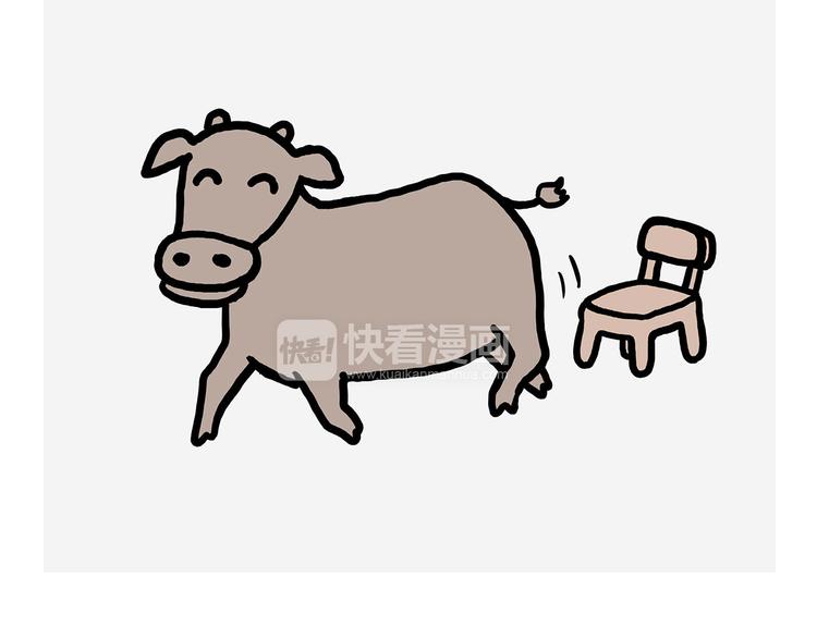 🍹繪心一笑 素面朝天 第7页