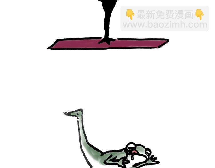 🍹繪心一笑 旋转木马 第17页