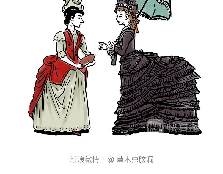 🍹繪心一笑 旋转木马 第5页